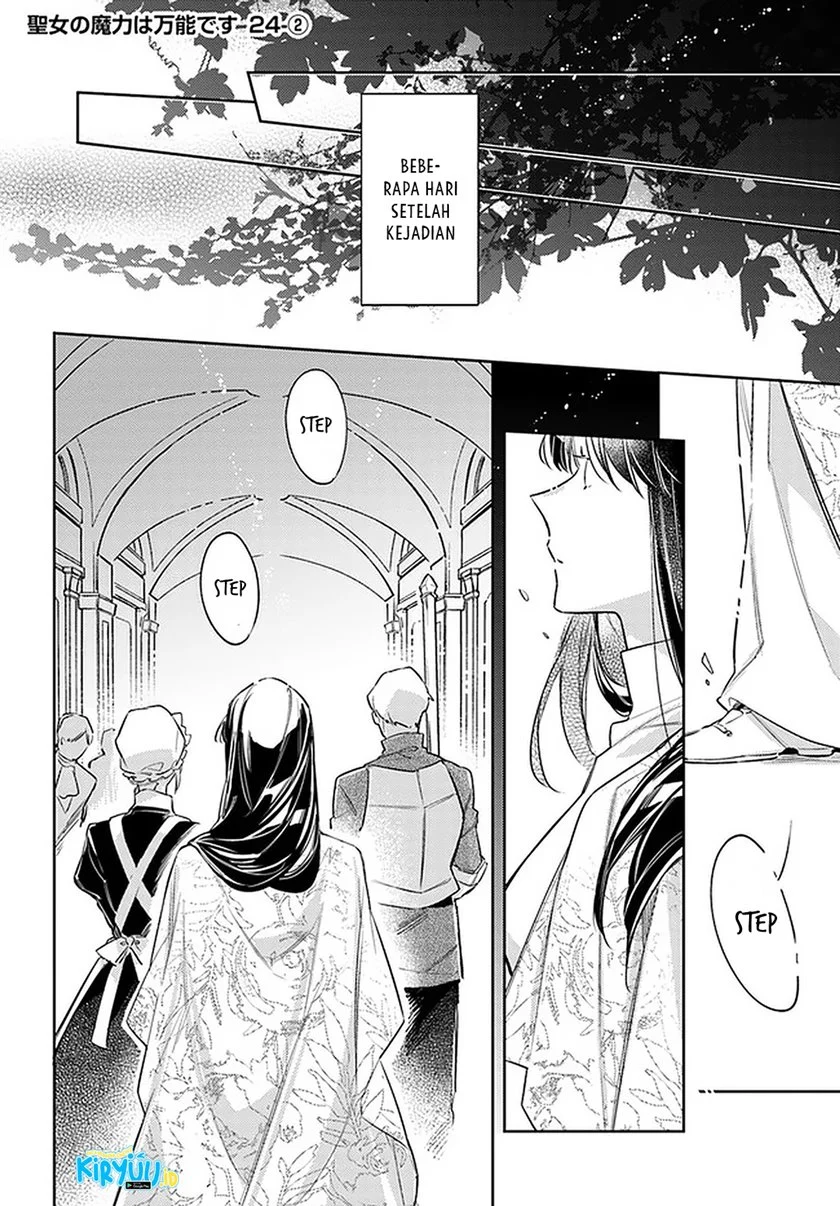 Seijo no Maryoku wa Bannou desu Chapter 24 Gambar 21