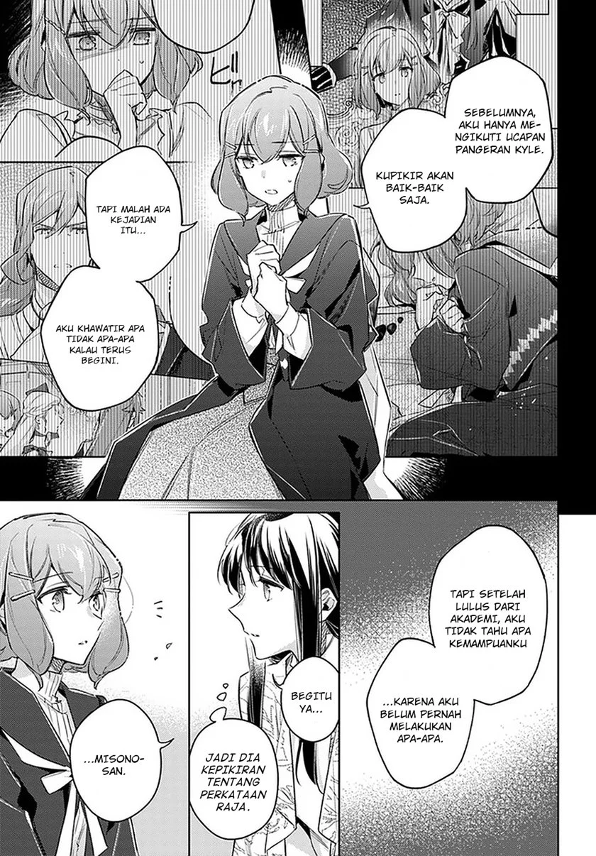 Seijo no Maryoku wa Bannou desu Chapter 24 Gambar 32