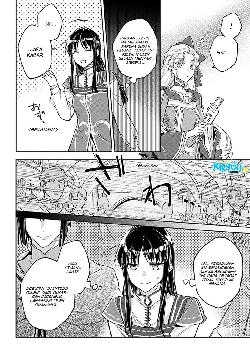 Seijo no Maryoku wa Bannou desu Chapter 24 Gambar 9