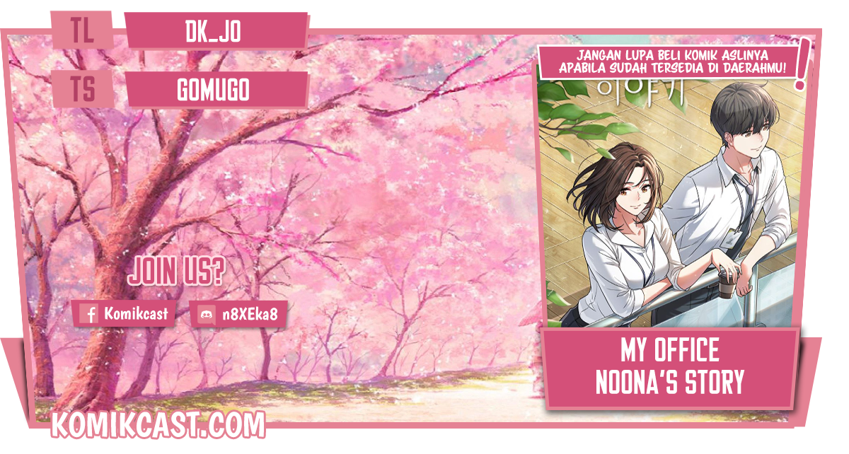 Baca Komik My Office Noona’s Story Chapter 50 Gambar 1