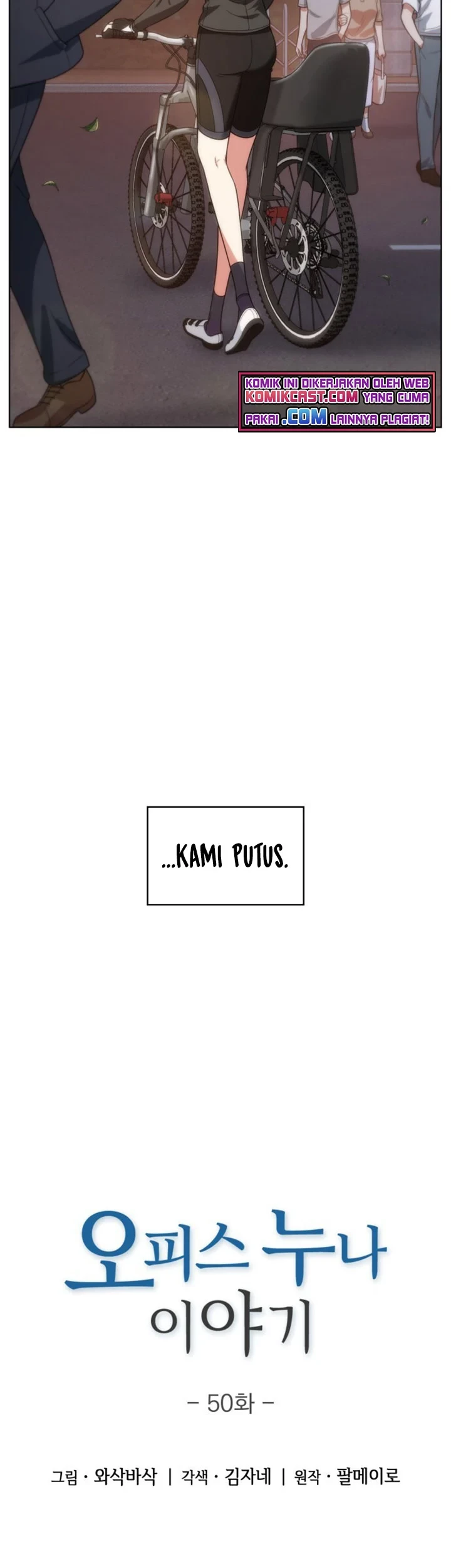 My Office Noona’s Story Chapter 50 Gambar 48