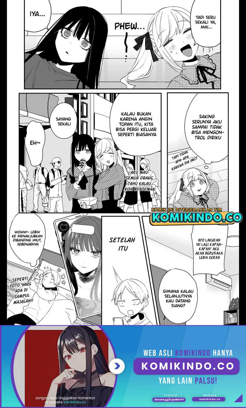 That girl is cute… but dangerous? Chapter 11 Gambar 12