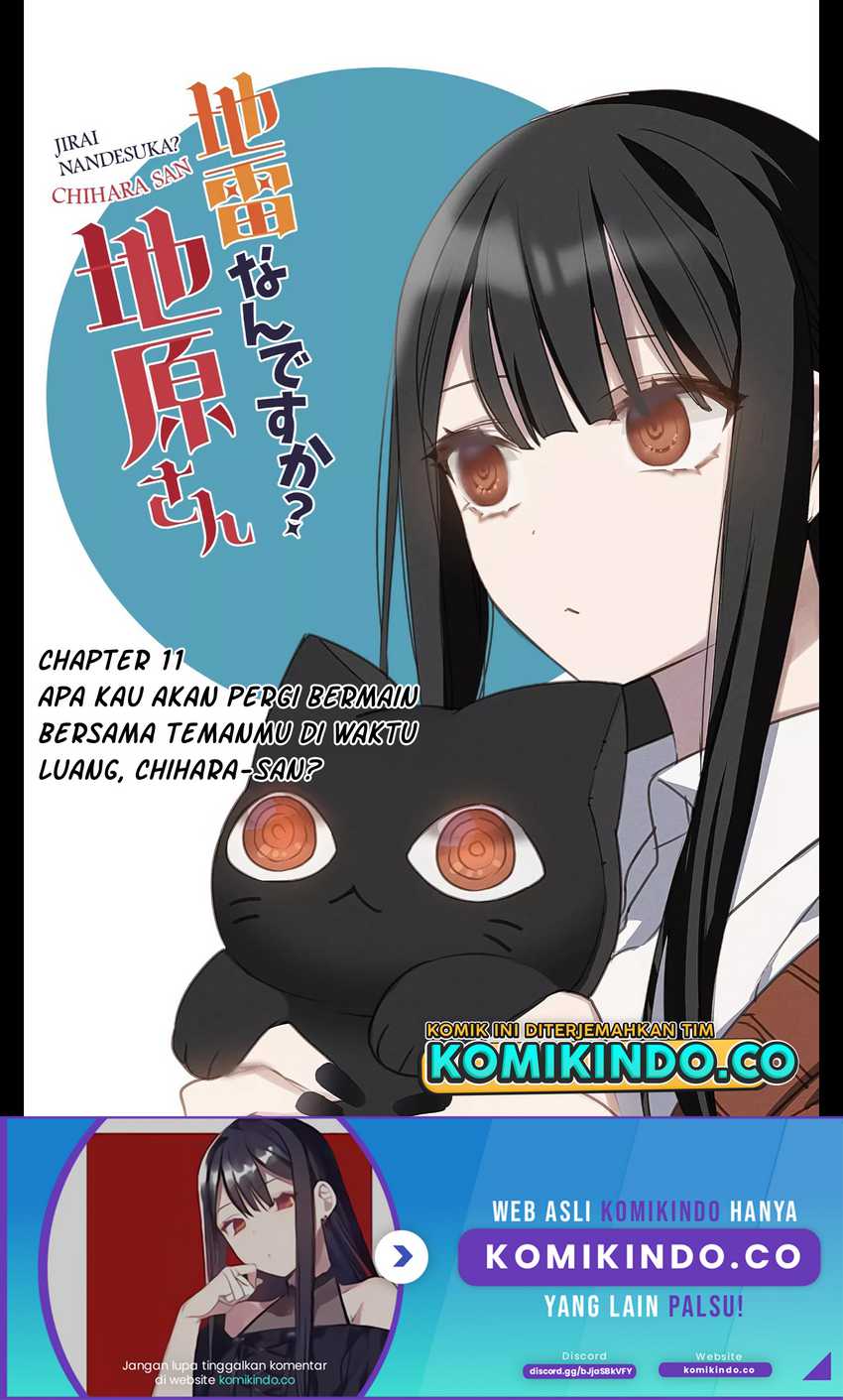 Baca That girl is cute… but dangerous? Chapter 11 Gambar 2