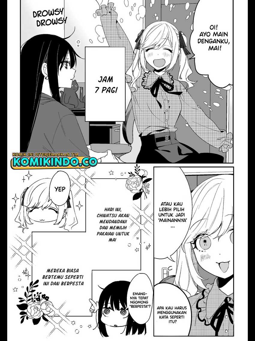 That girl is cute… but dangerous? Chapter 11 Gambar 3