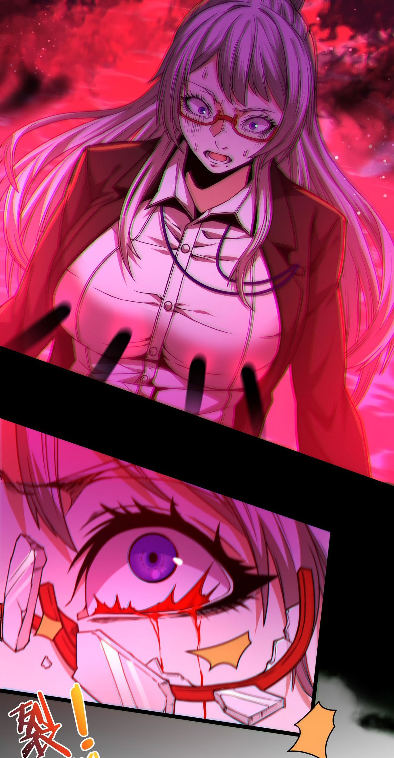 I’m Really Not The Demon God’s Lackey Chapter 35 Gambar 78