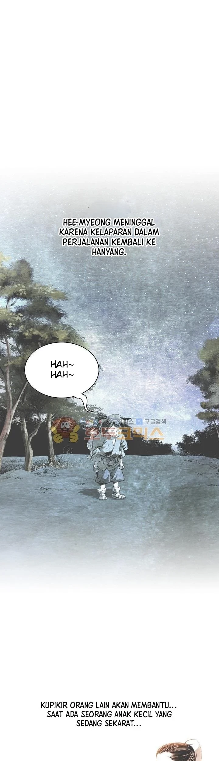 Way To Heaven Chapter 31 Gambar 19