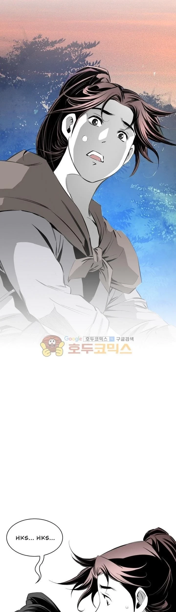 Way To Heaven Chapter 31 Gambar 27