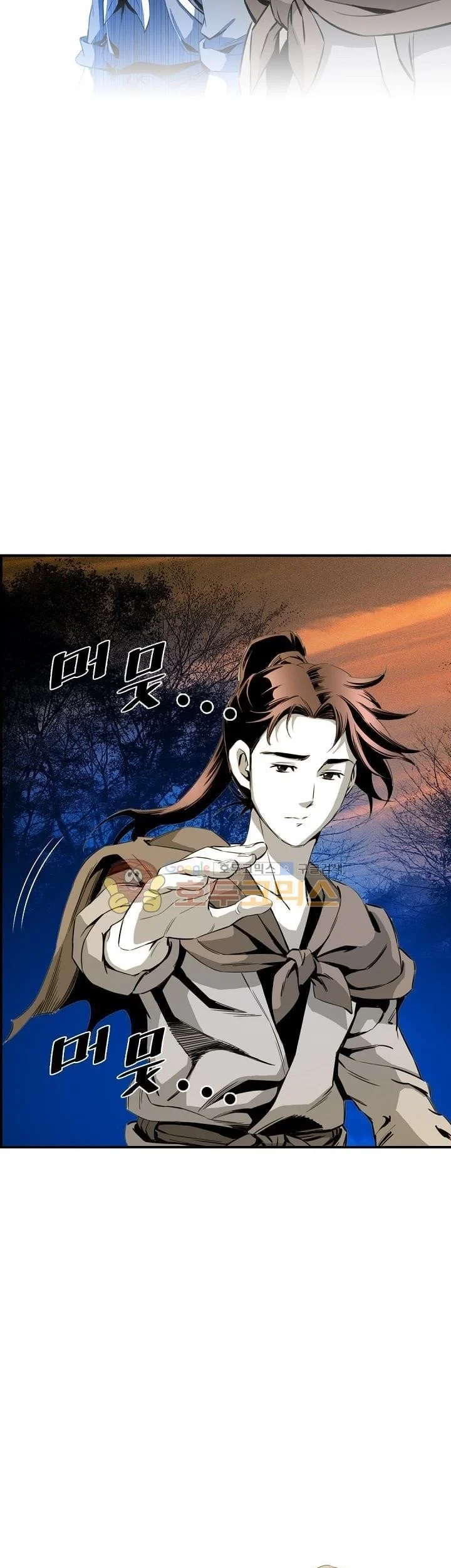 Way To Heaven Chapter 31 Gambar 29