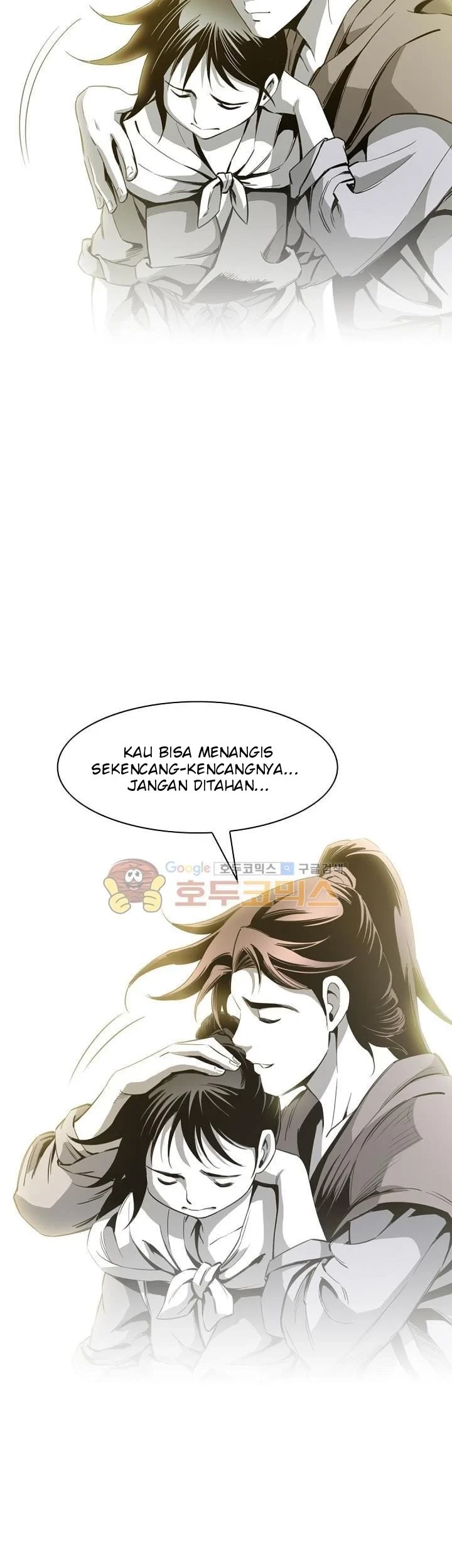 Way To Heaven Chapter 31 Gambar 31