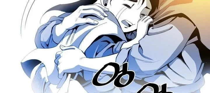 Way To Heaven Chapter 31 Gambar 34