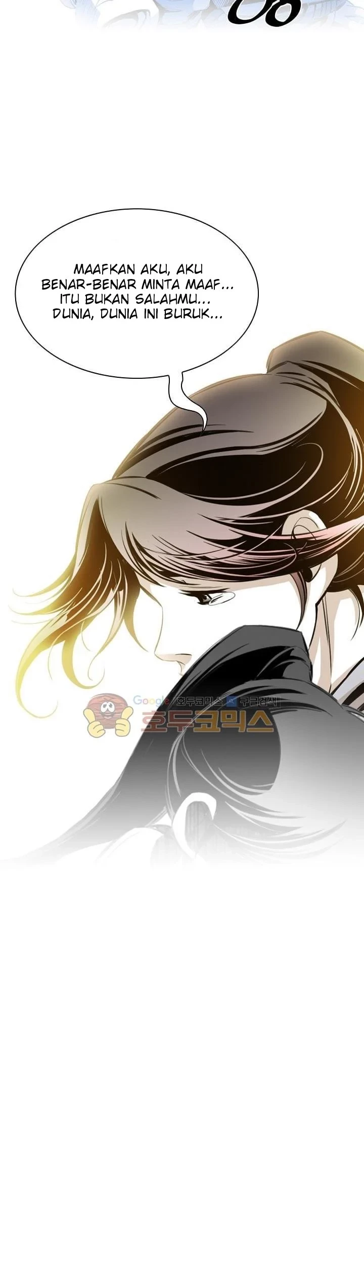 Way To Heaven Chapter 31 Gambar 35