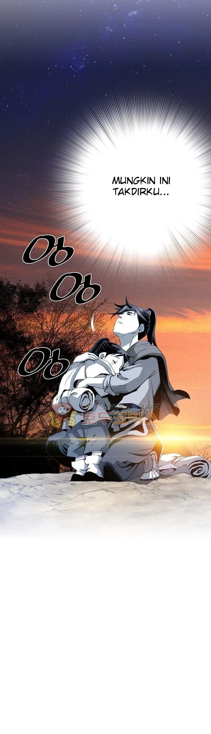 Way To Heaven Chapter 31 Gambar 37