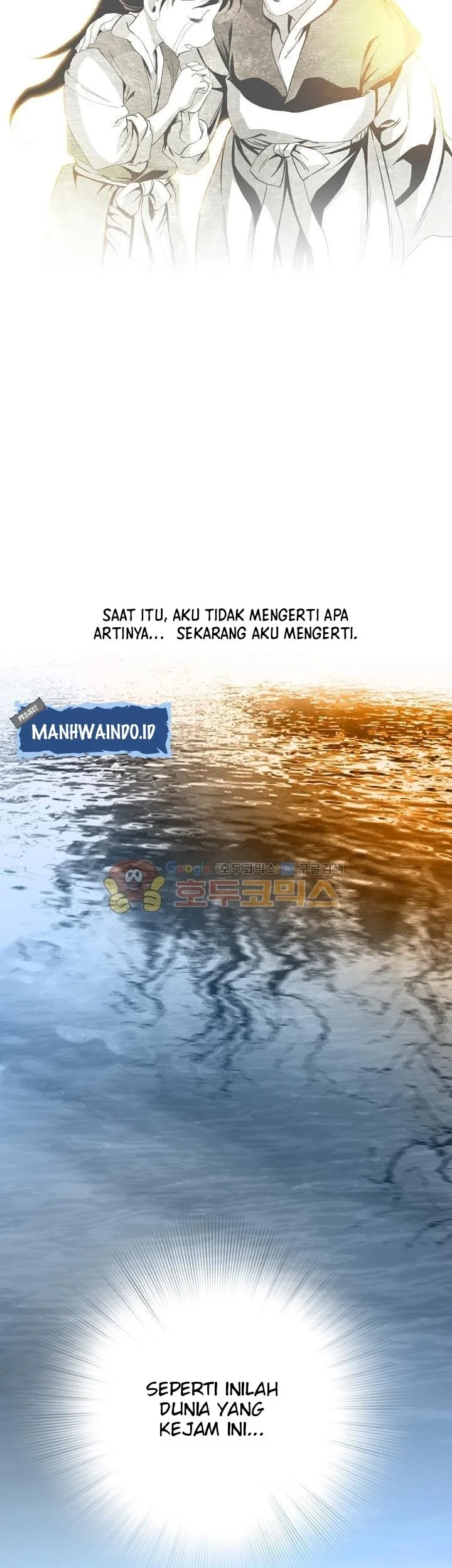 Way To Heaven Chapter 31 Gambar 41
