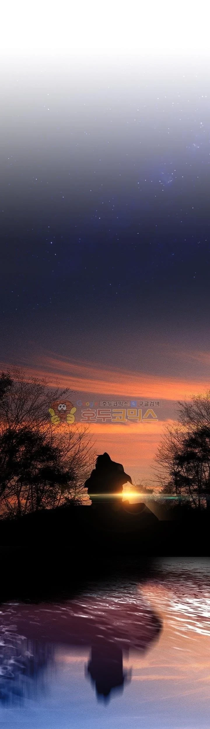 Way To Heaven Chapter 31 Gambar 43