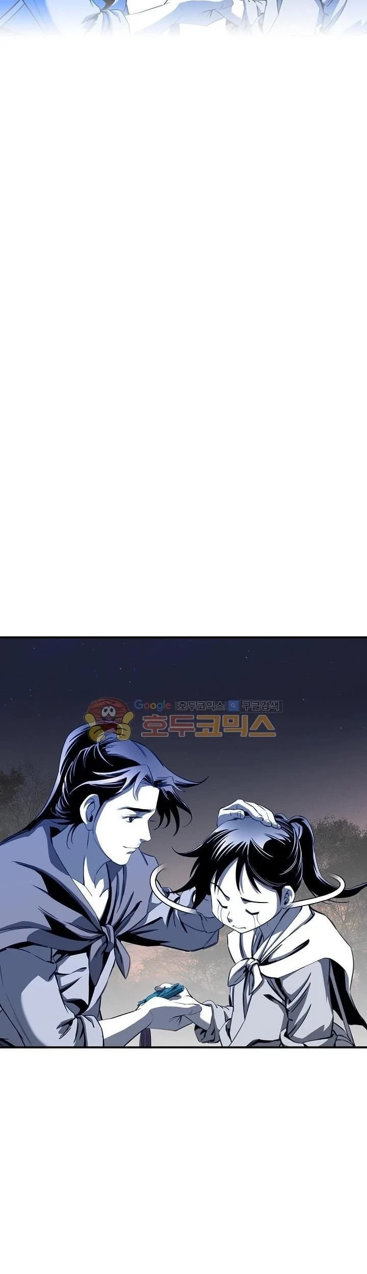 Way To Heaven Chapter 31 Gambar 51