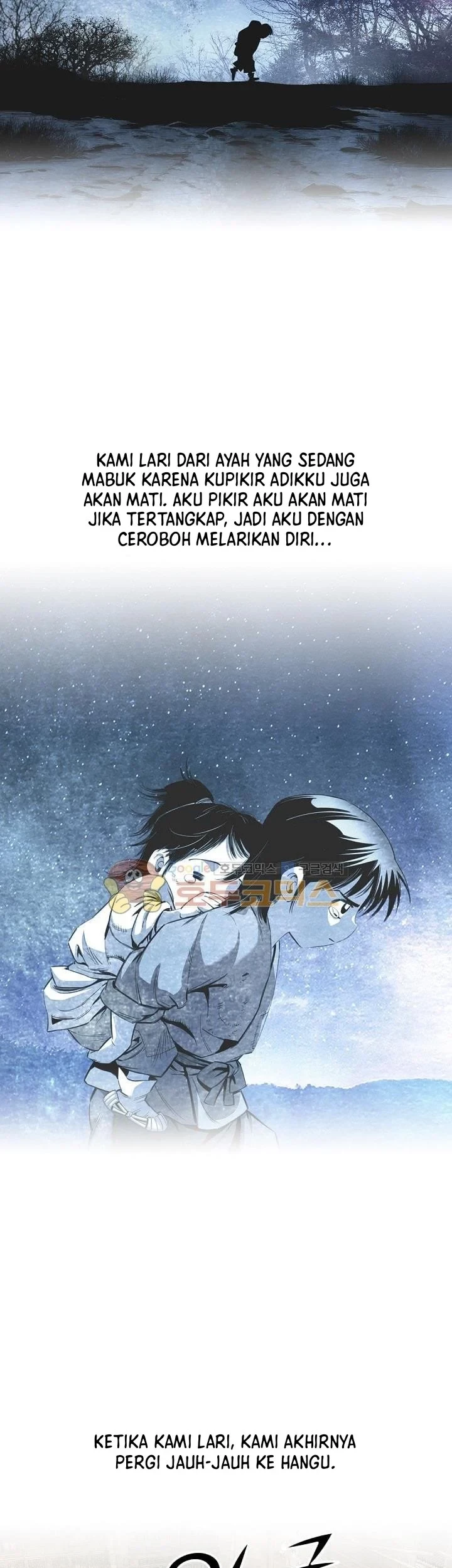 Way To Heaven Chapter 31 Gambar 3