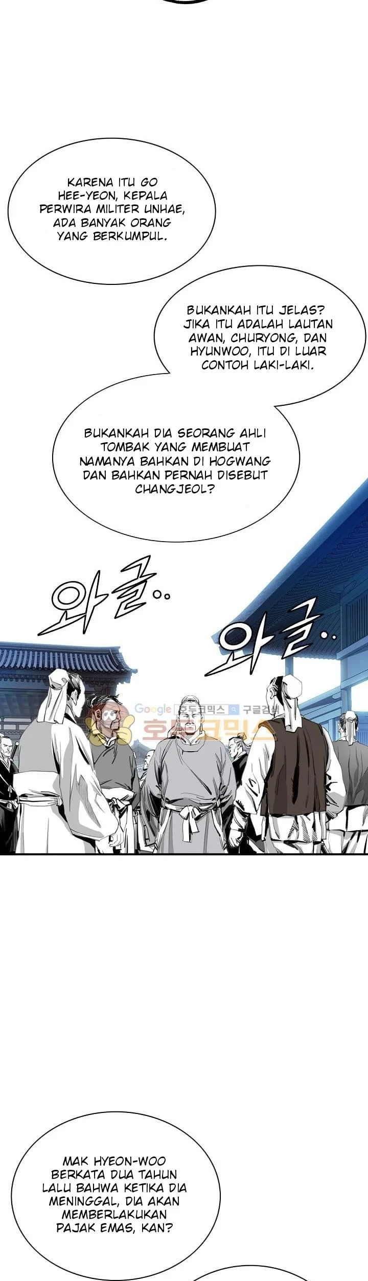 Way To Heaven Chapter 31 Gambar 67