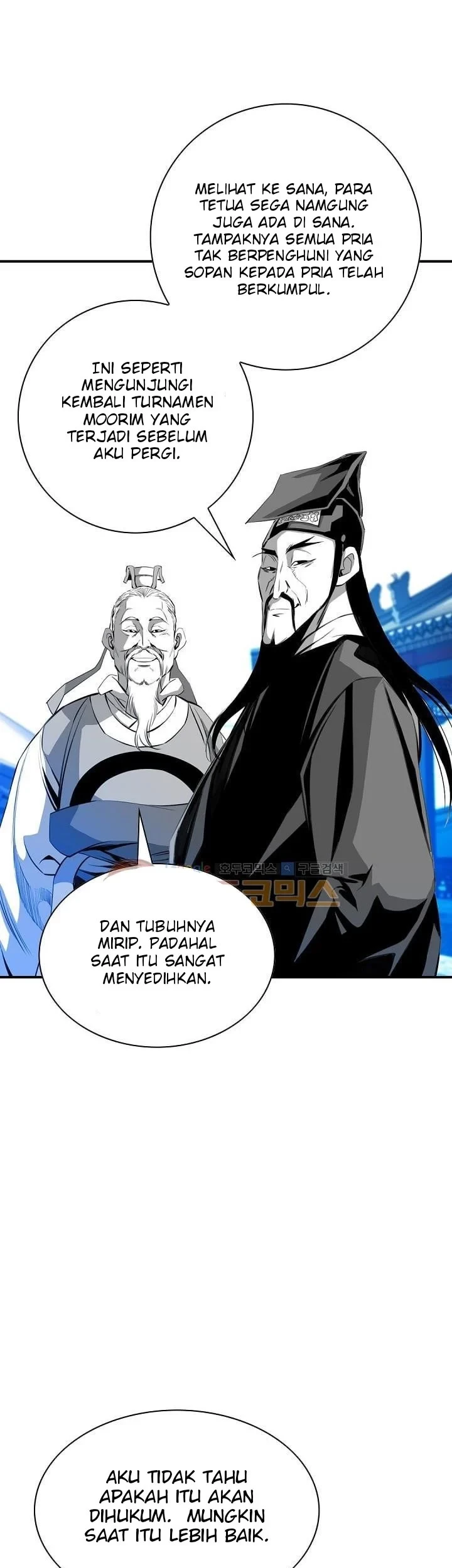 Way To Heaven Chapter 31 Gambar 71