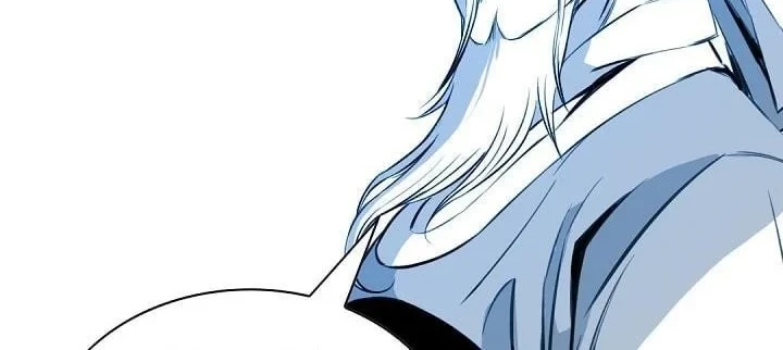 Way To Heaven Chapter 31 Gambar 76
