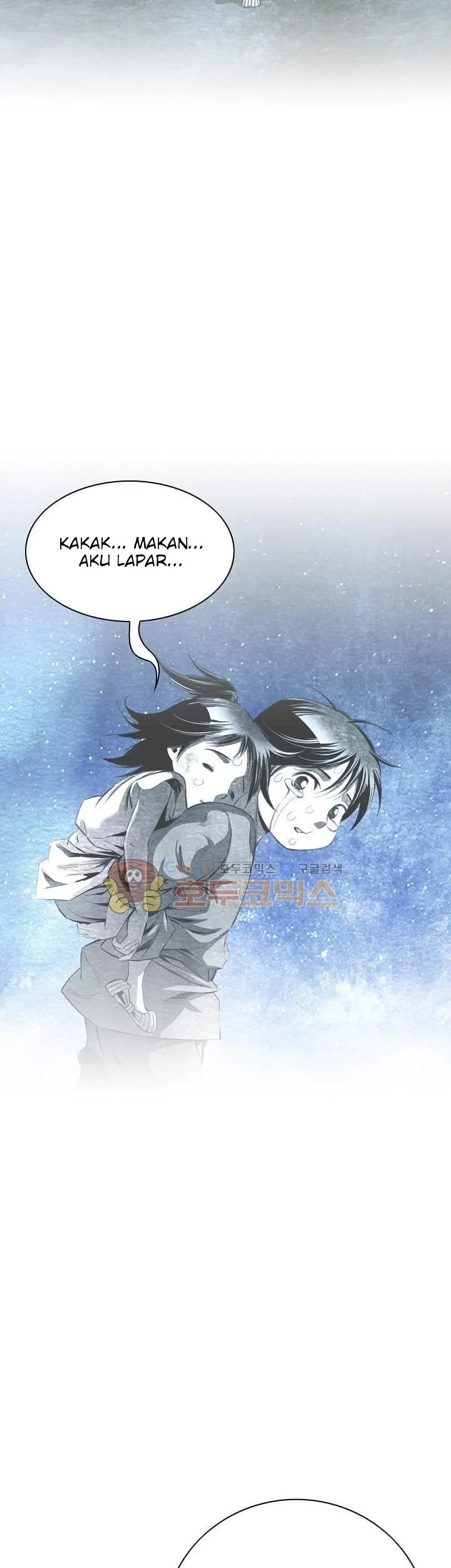 Way To Heaven Chapter 31 Gambar 15