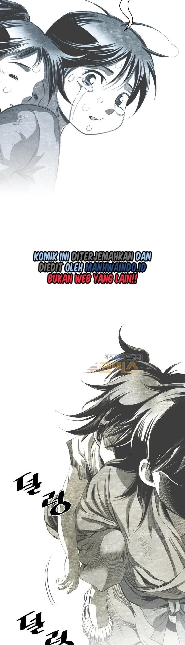 Way To Heaven Chapter 31 Gambar 17