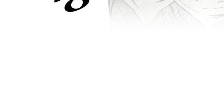 Way To Heaven Chapter 31 Gambar 18