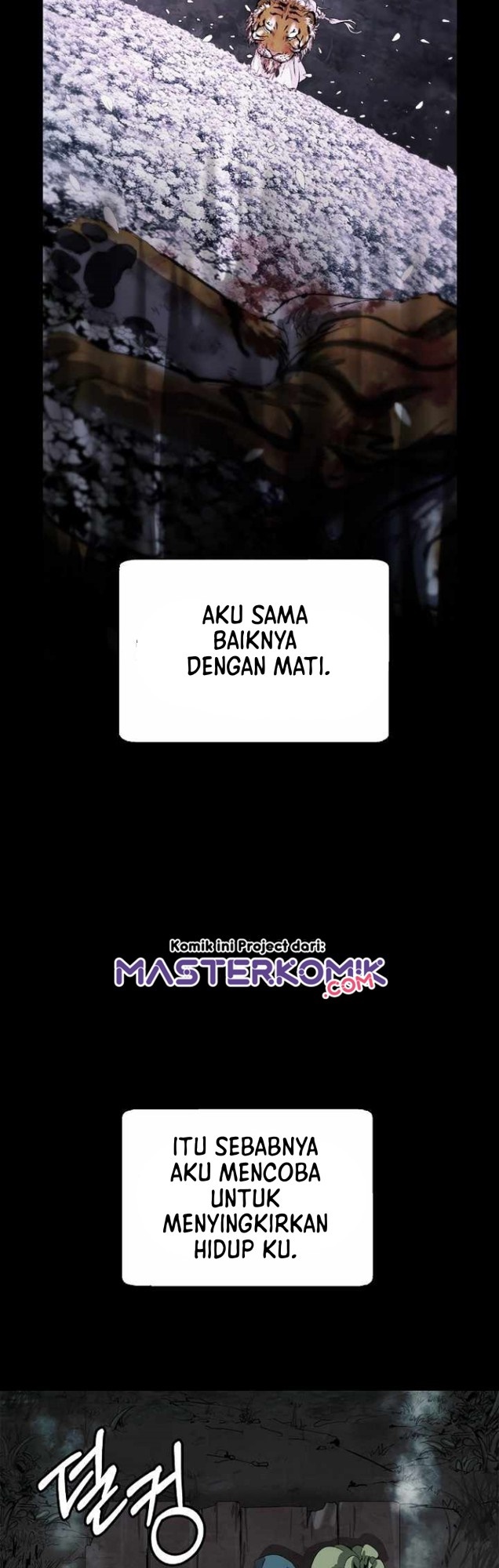 Cystic Story Chapter 47 Gambar 11