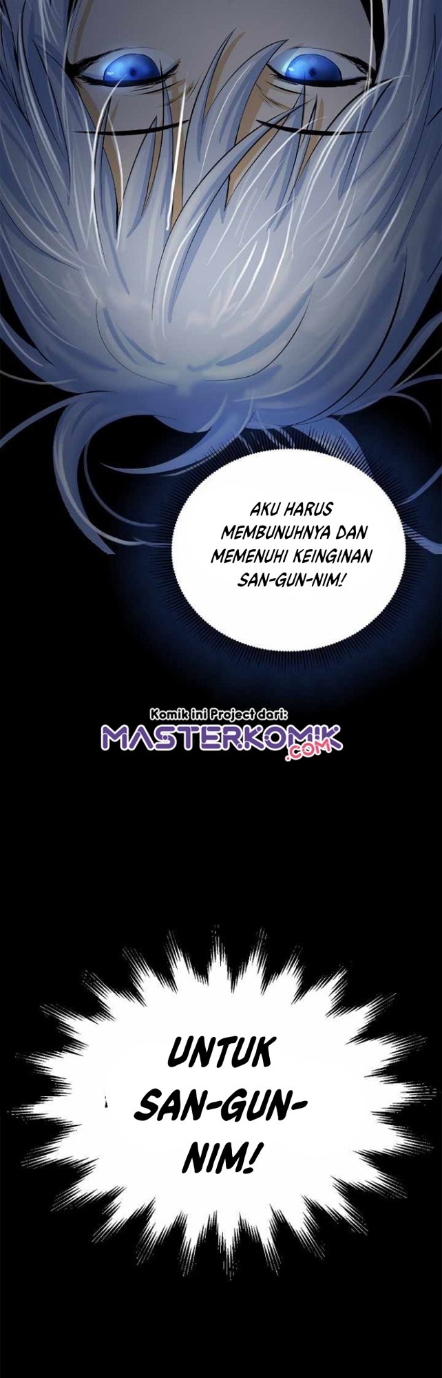 Cystic Story Chapter 47 Gambar 18