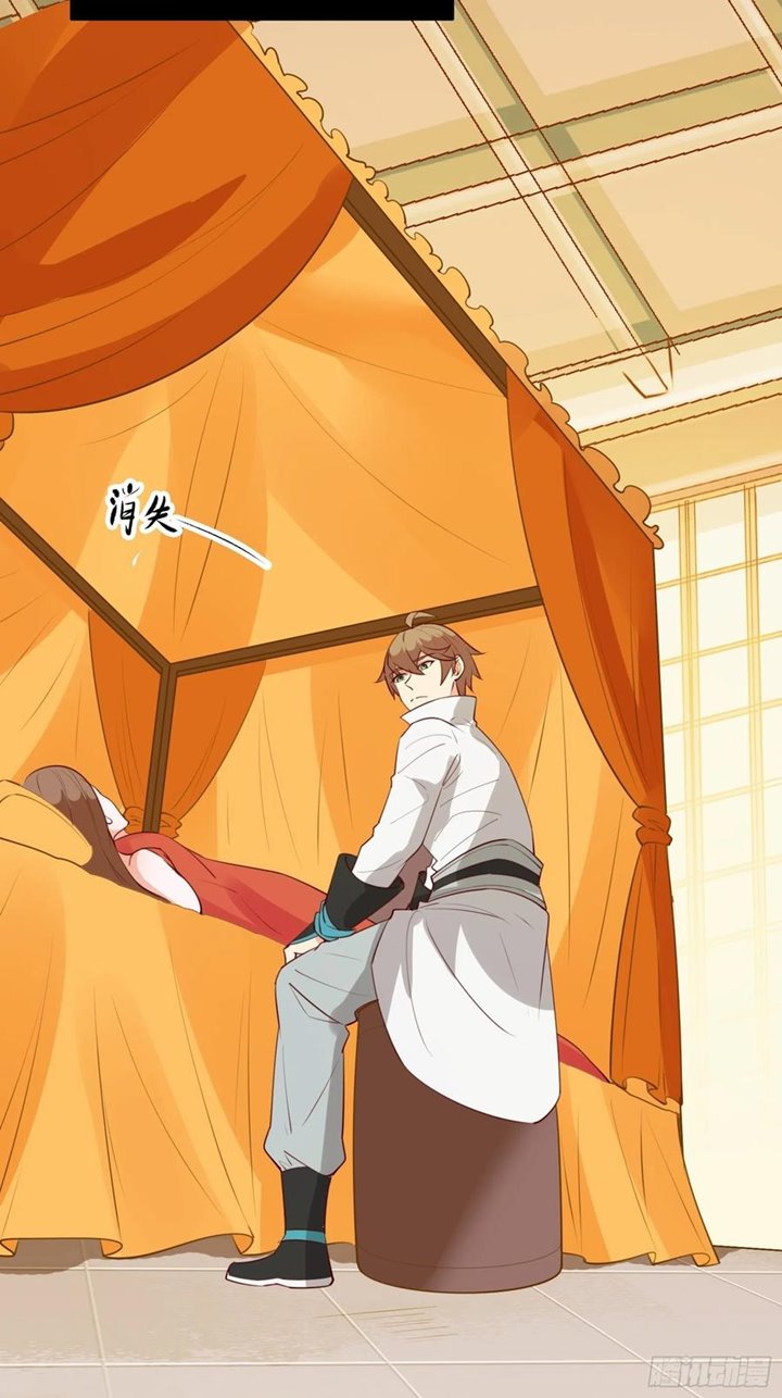 I’m Picking Fairy Sister On The Westward Journey Chapter 56 Gambar 11