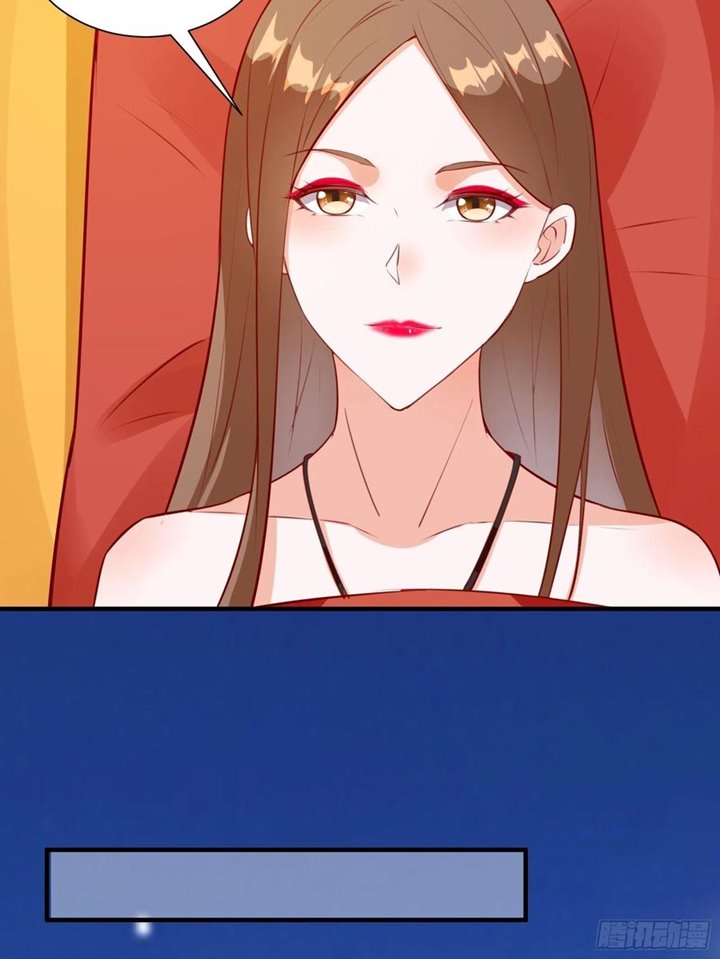 I’m Picking Fairy Sister On The Westward Journey Chapter 56 Gambar 19