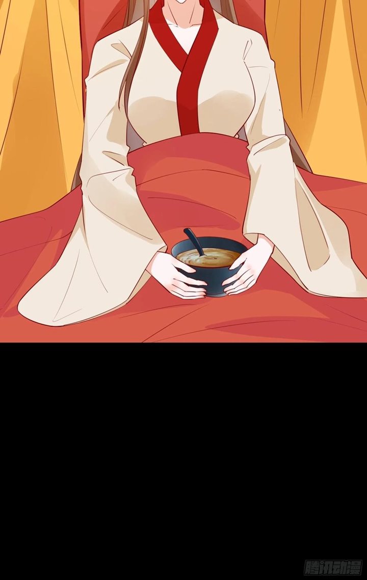 I’m Picking Fairy Sister On The Westward Journey Chapter 56 Gambar 23