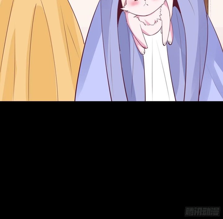 I’m Picking Fairy Sister On The Westward Journey Chapter 56 Gambar 35