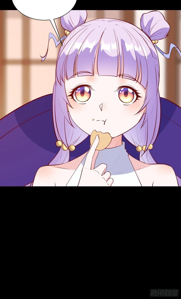 I’m Picking Fairy Sister On The Westward Journey Chapter 56 Gambar 39