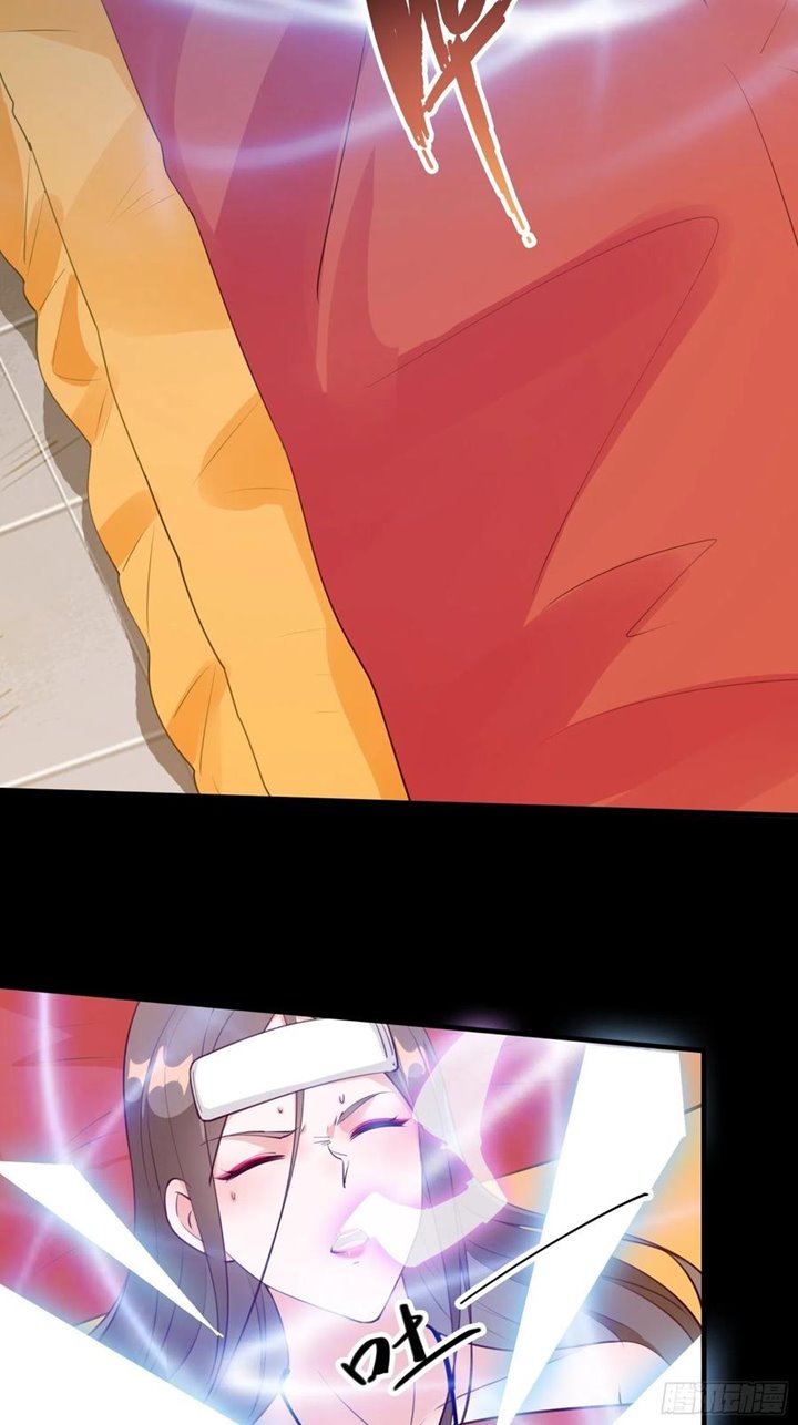 I’m Picking Fairy Sister On The Westward Journey Chapter 56 Gambar 9