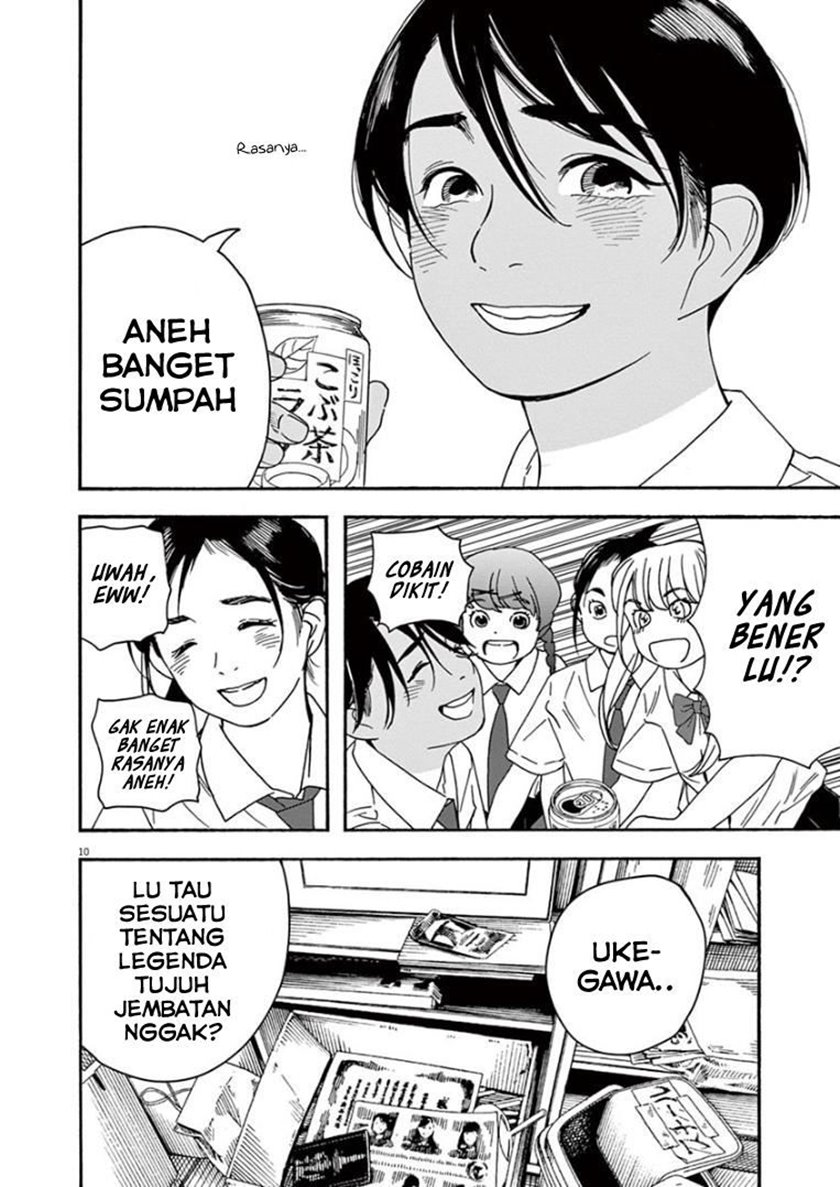 Insomniacs After School Chapter 29 Gambar 10
