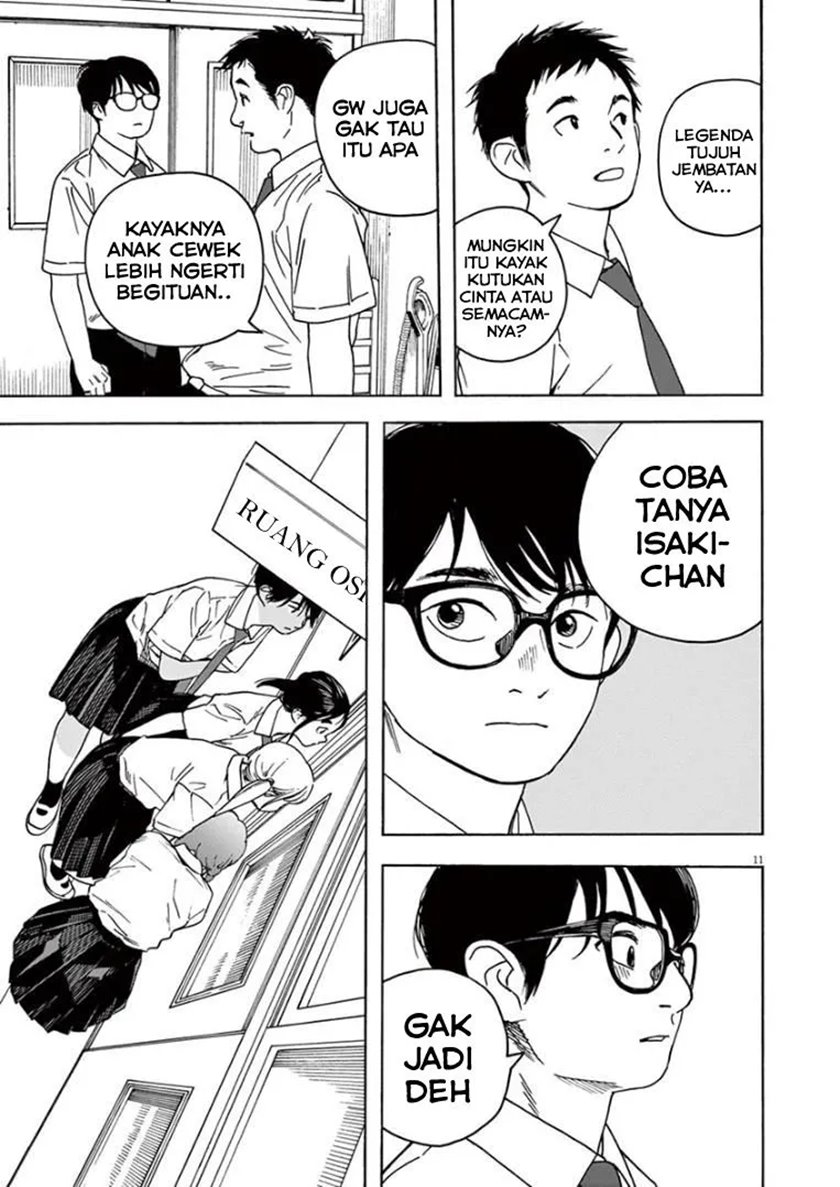 Insomniacs After School Chapter 29 Gambar 11