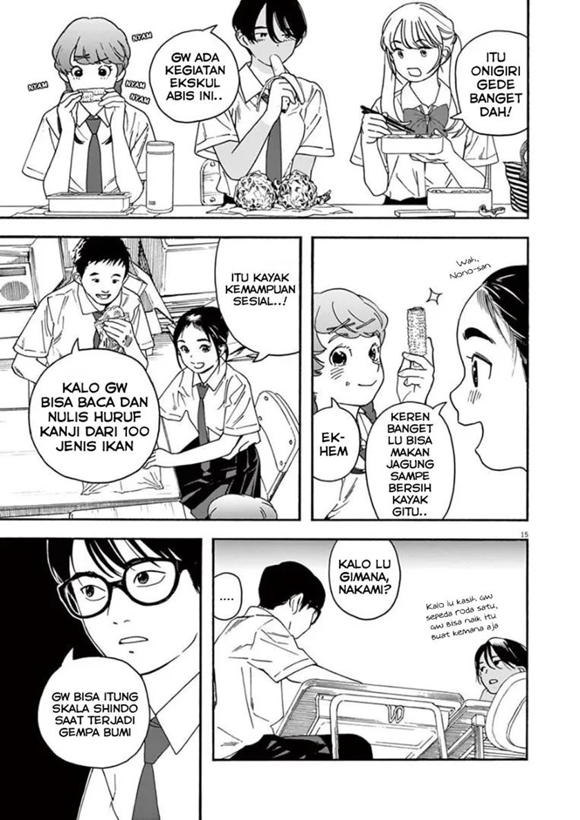 Insomniacs After School Chapter 29 Gambar 15