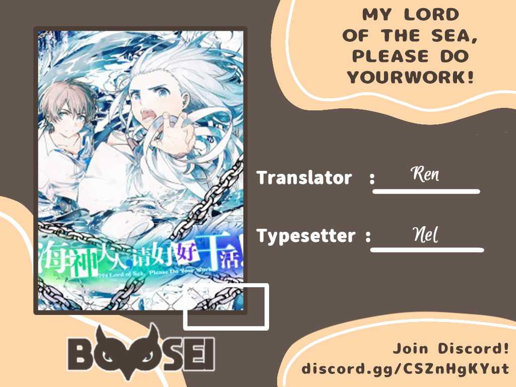Baca Komik My Lord of the Sea, Please Do Your Work! Chapter 15 Gambar 1