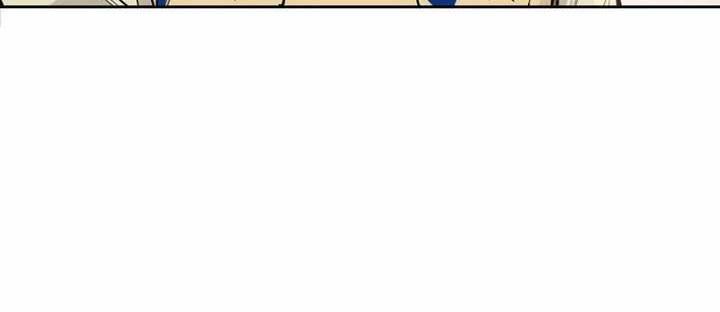 My Lord of the Sea, Please Do Your Work! Chapter 15 Gambar 7