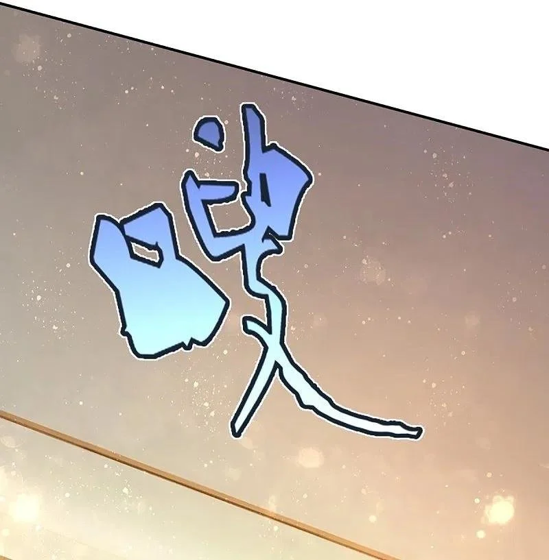 Immortal Daddy Xianzun Chapter 266 Gambar 12