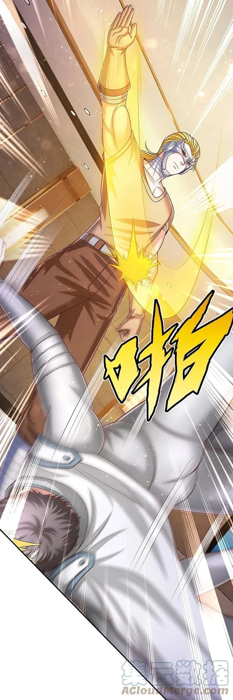 Immortal Daddy Xianzun Chapter 266 Gambar 20