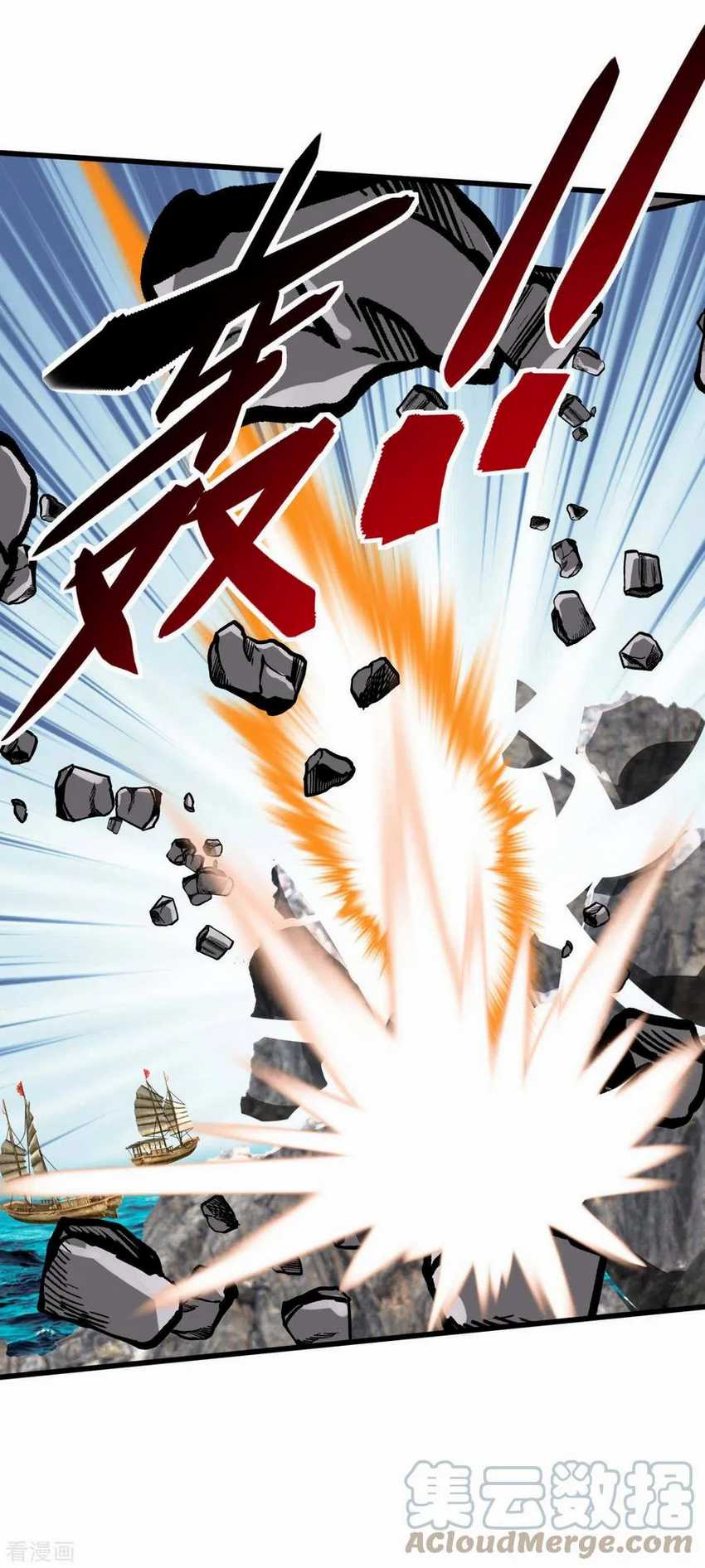 Rebirth I Am The Great God Chapter 135 Gambar 10