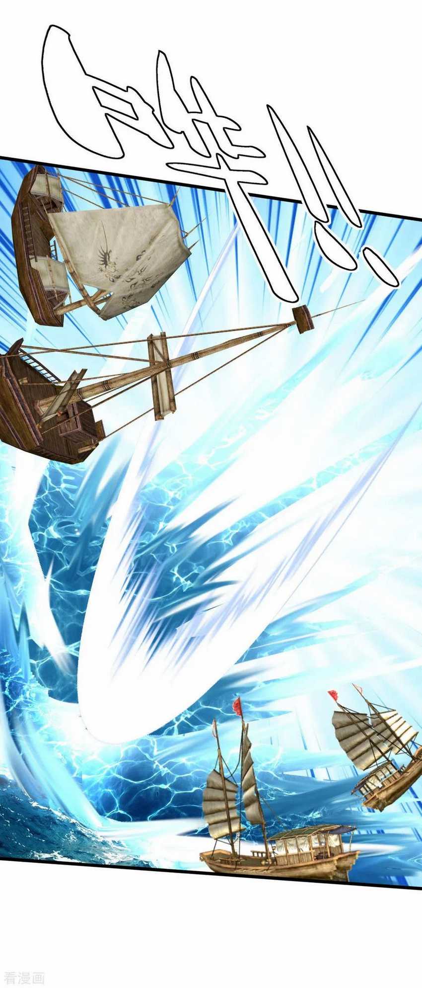 Rebirth I Am The Great God Chapter 135 Gambar 11