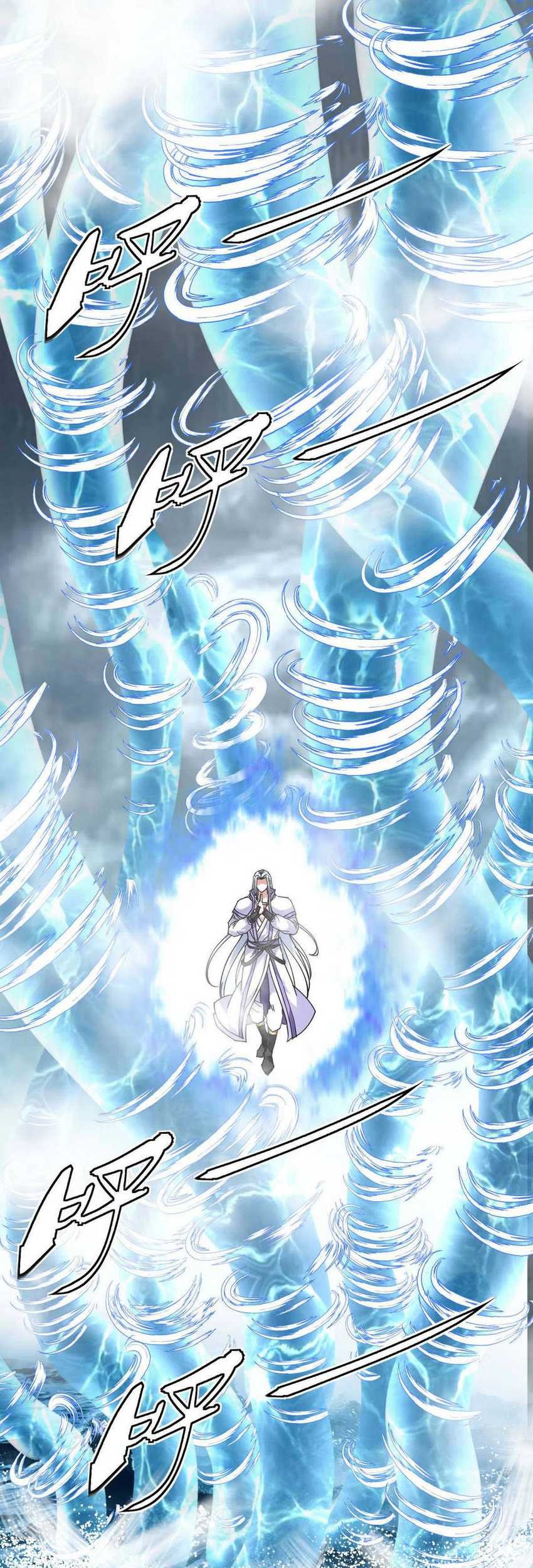 Rebirth I Am The Great God Chapter 135 Gambar 30