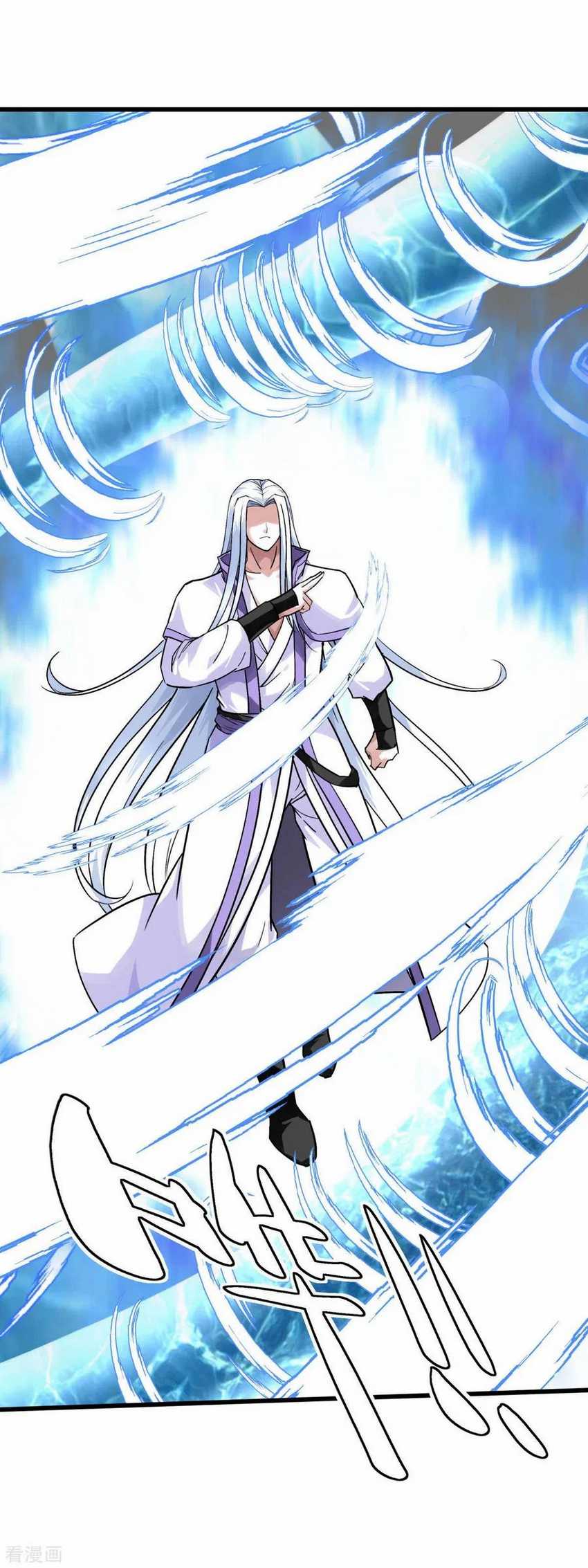 Rebirth I Am The Great God Chapter 135 Gambar 33