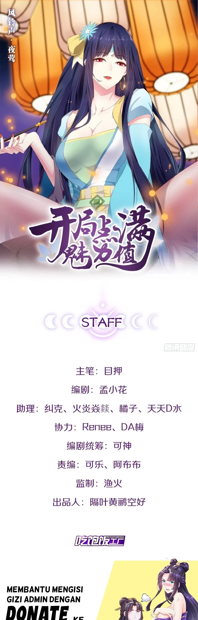 Baca  Starting From Maximum Charm Point Chapter 08 Gambar 2