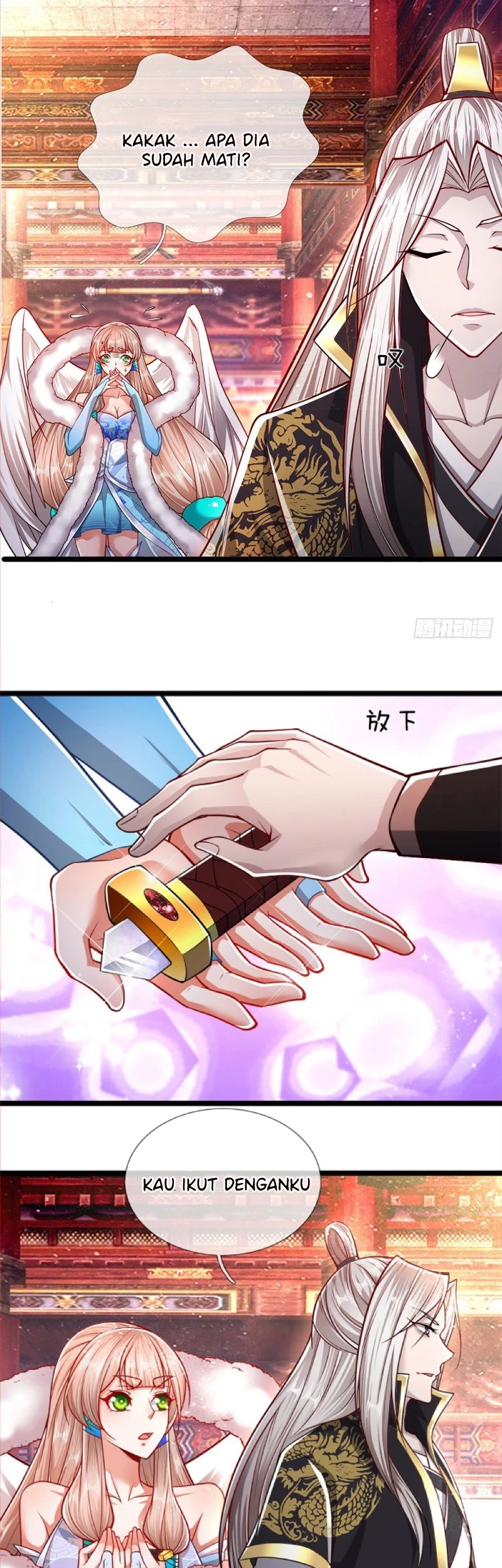 My Disciples All Over The World Chapter 62 Gambar 14