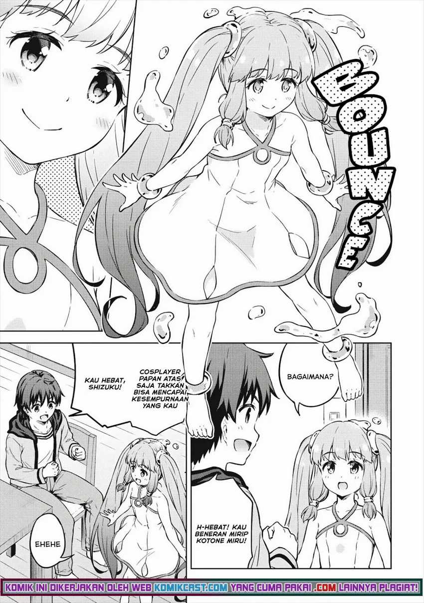 Boku no Heya ga Dungeon no Kyuukeijo ni Natteshimatta Ken Chapter 32 Gambar 10