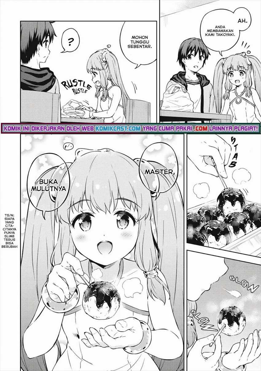 Boku no Heya ga Dungeon no Kyuukeijo ni Natteshimatta Ken Chapter 32 Gambar 11