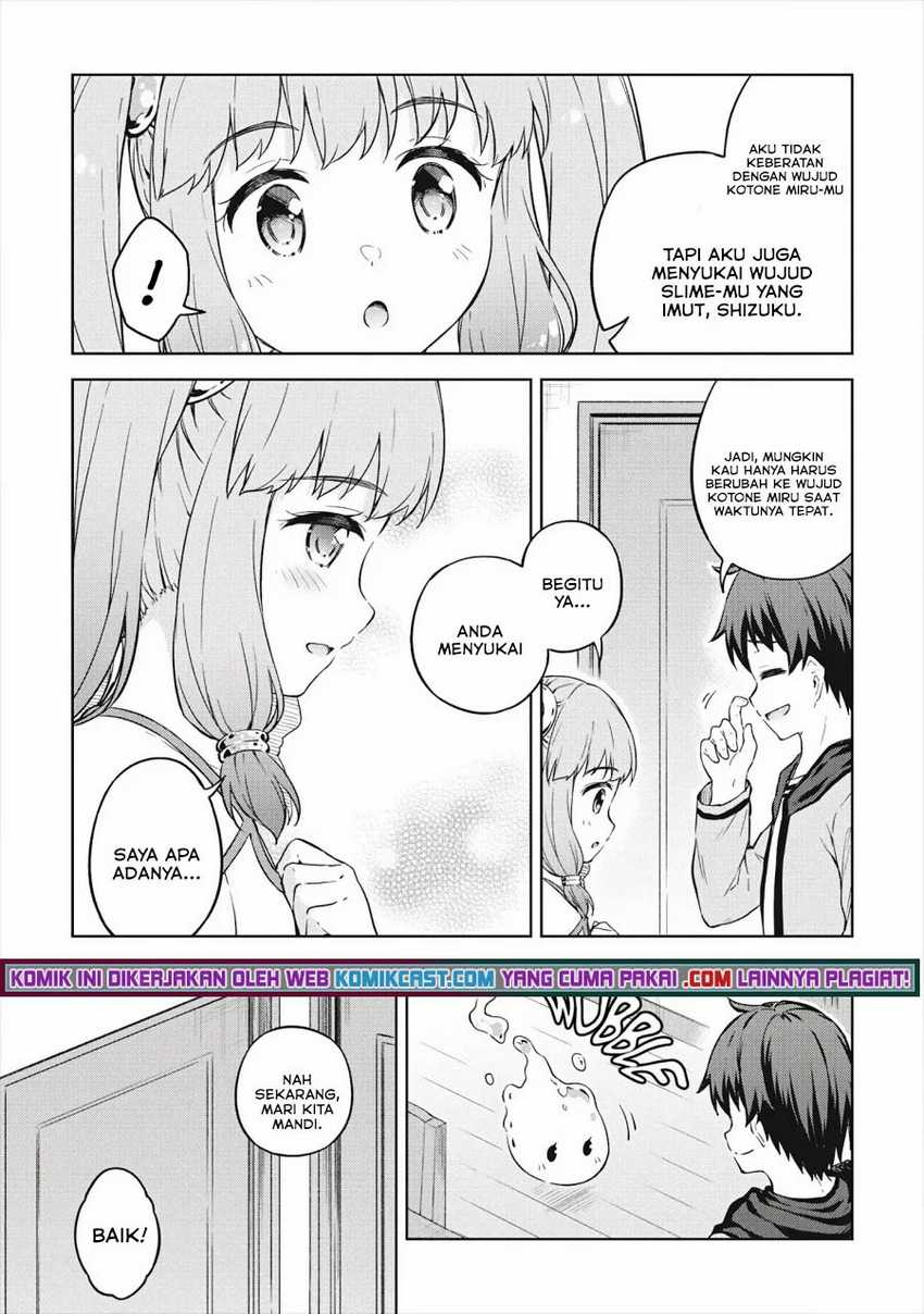 Boku no Heya ga Dungeon no Kyuukeijo ni Natteshimatta Ken Chapter 32 Gambar 15